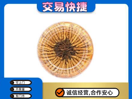 平顶山回收虫草礼盒