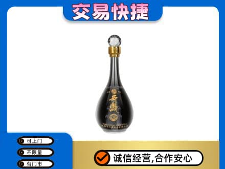 平顶山回收老西凤酒