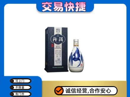 平顶山名酒回收汾酒20.jpg