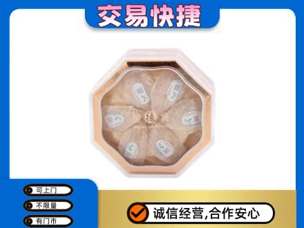 平顶山礼品回收燕窝礼盒.jpg