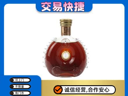平顶山回收洋酒行情